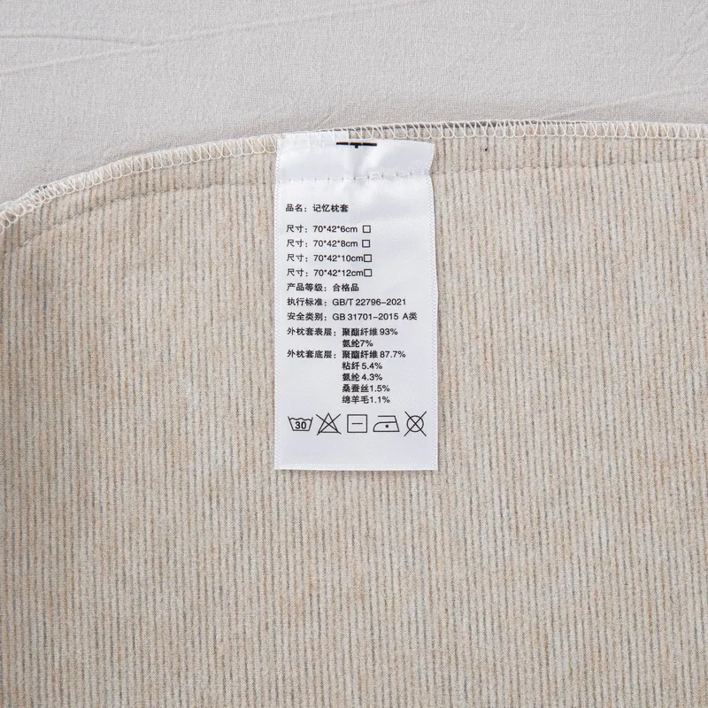 Class A Wool-Silk Bread-Shaped Pillowcase