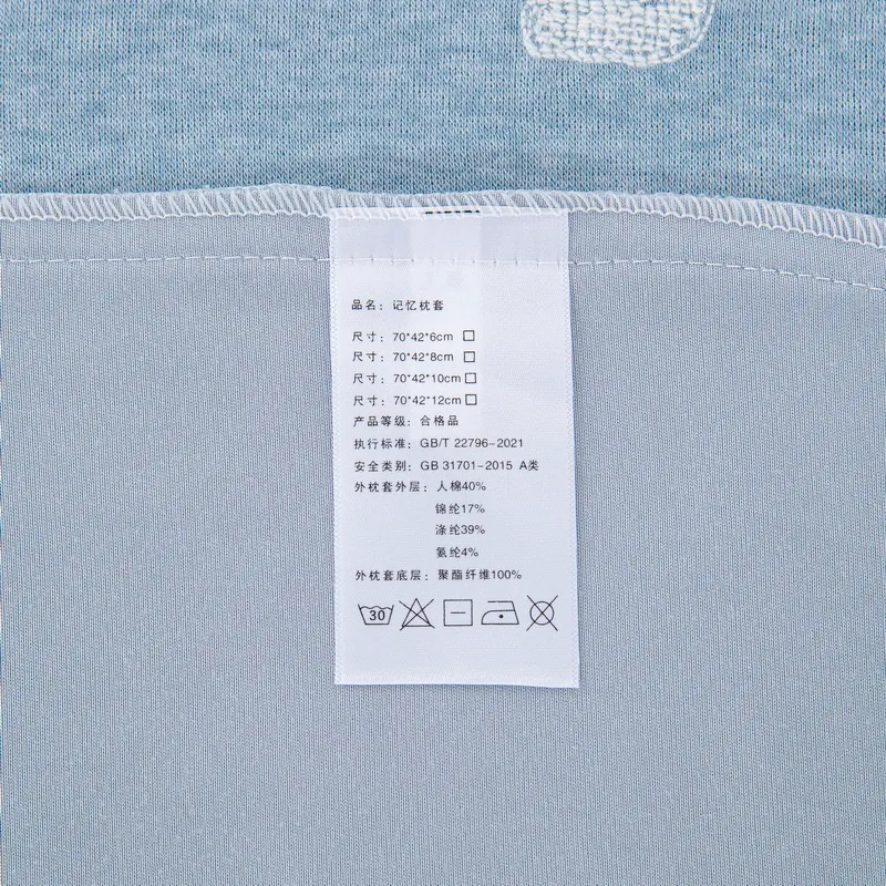 Towel-Embroidered Faux Cashmere Bread-Shaped Pillowcase