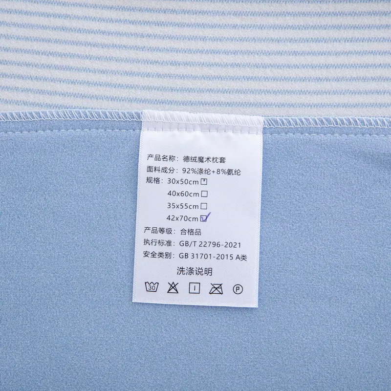 DeRong Warm Fleece Magic Pillowcase