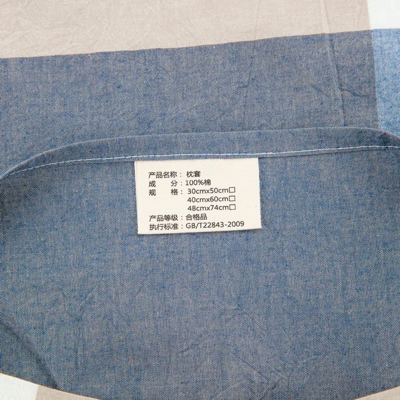 Washed Cotton Envelope Pillowcase
