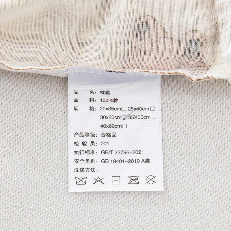 Class A Cotton Double Gauze Pillowcase
