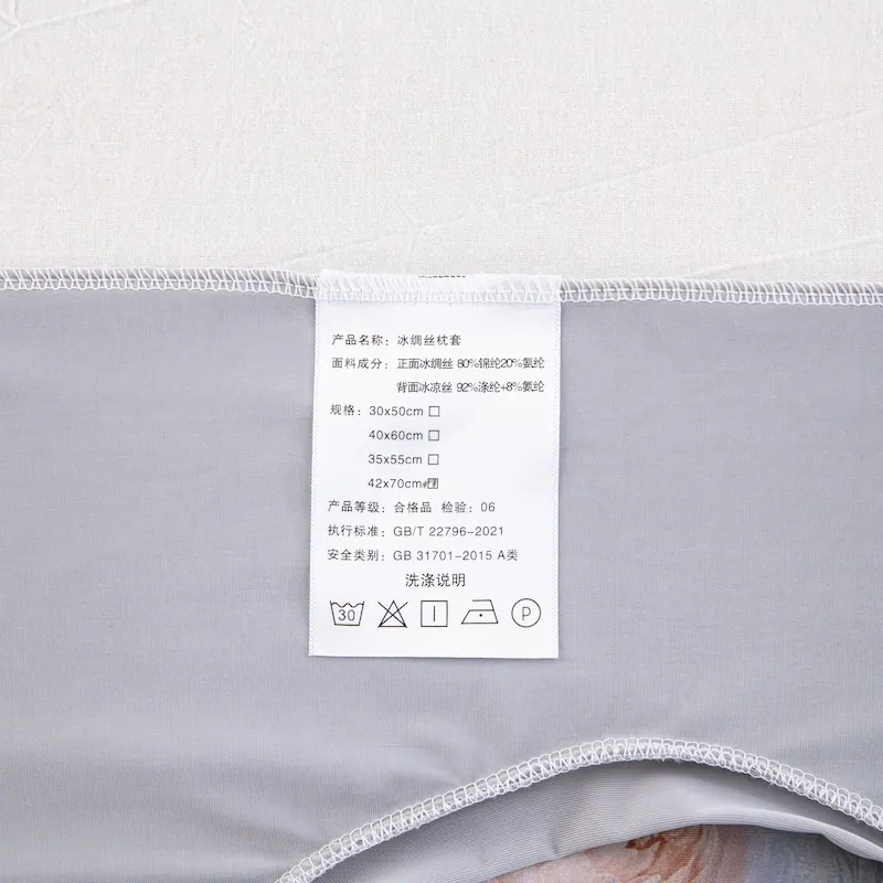 Class A Ice Silk Bread-Shaped Magic Pillowcase
