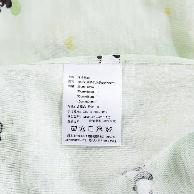 Double Gauze Cotton Scalloped Edge Pillowcase