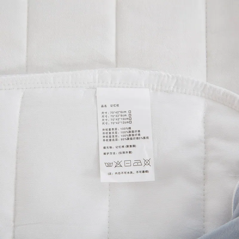 White Quilted Bread-Shaped Pillowcase