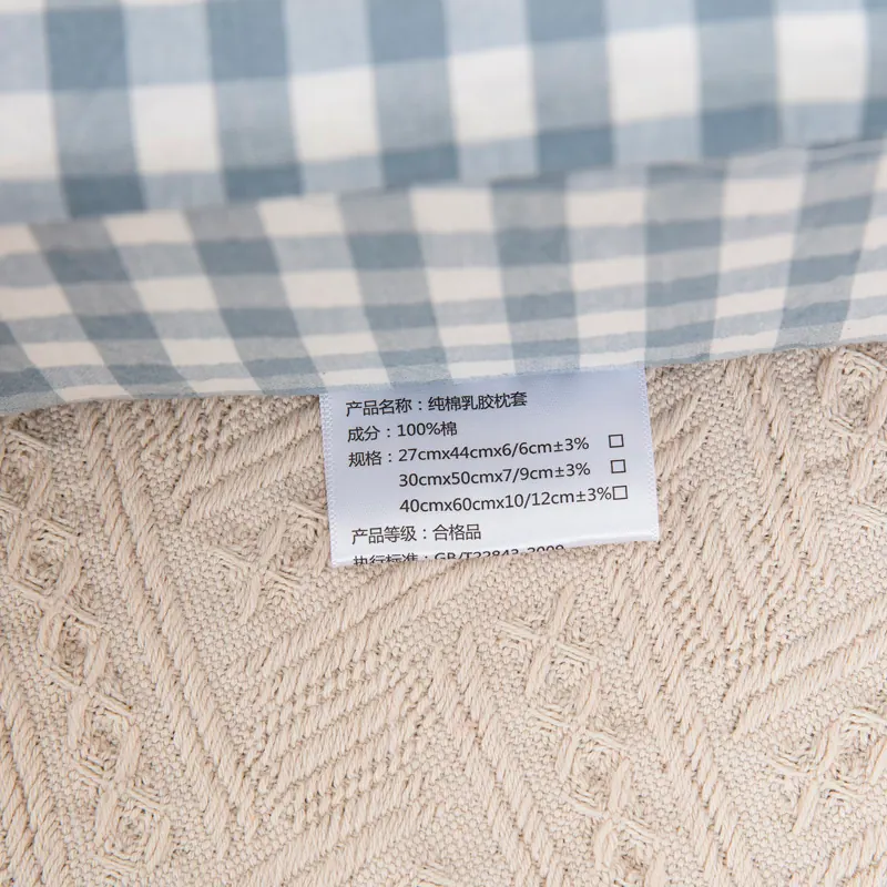 Washed Cotton Latex Pillowcase