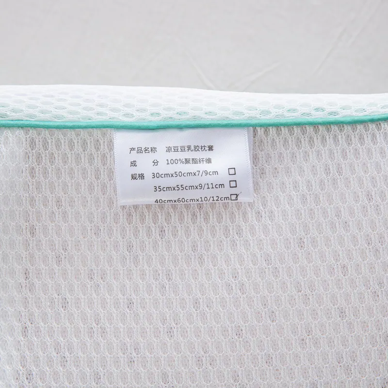 Capybara Cooling Beaded Latex Pillowcase