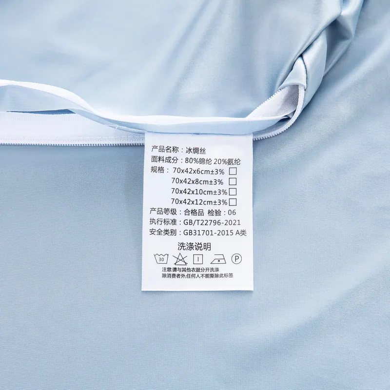Class A Ice Silk Bread-Shaped Pillowcase