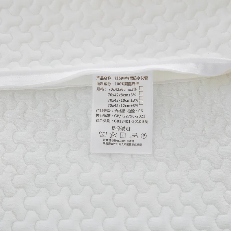 Knitted Air-Layer Waterproof Bread-Shaped Pillowcase