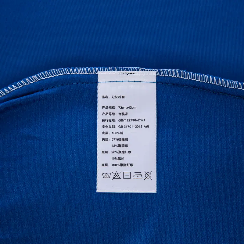 Planet Pro Deep Sleep Memory Pillowcase
